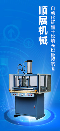 注冊頁面